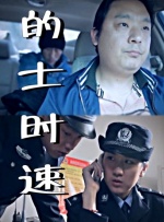 37西方人文艺术company