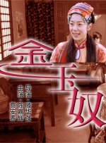 亚洲国产一区二区a毛片日本
