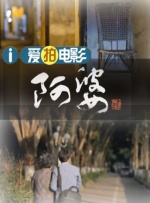 影音先锋制服丝袜