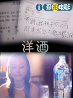 弄起cf里零的裙子