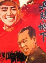 chinese男男gaygay免费网站
