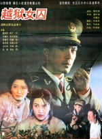 日韩丝袜在线