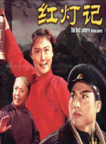 欧美肥穴