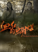 狠狠亚洲