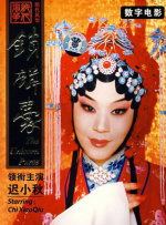 精品精品国产高清a毛片牛牛