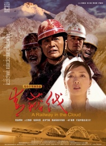 亚洲一区二区三区在线免费观看