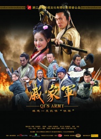 日本亚洲欧美美色