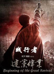 在线免费观看一区二区三区