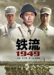 日韩小视频在线播放