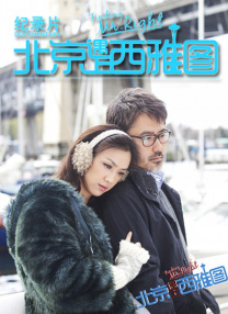 成人福利在线看