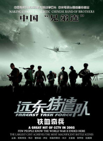 女人和拘做受大片免费看