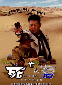 男生把裤子脱了吃我的j男男