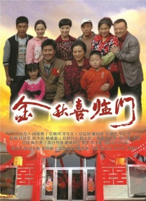 抵住宫口注入精子h
