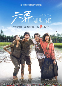 特别热的新妈妈