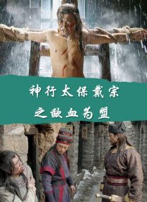 婷婷狠狠