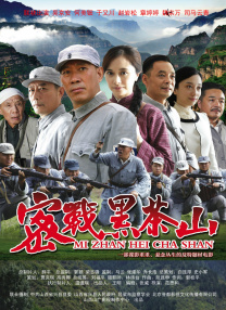 娇妻的淫堕日记