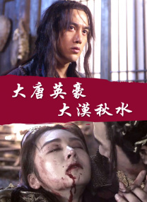 色婷婷综合缴情综六月