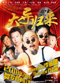 在线国产福利