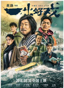 亚洲h网站