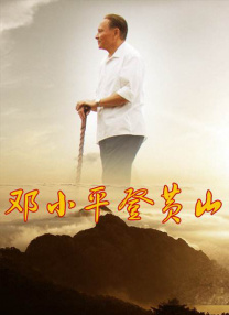 国产亚洲精品久久综合影院