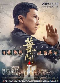 狠狠干狠狠插