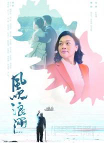 菠萝在线