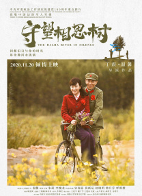 在线日韩国产