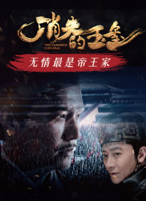 小婕子好紧水好多