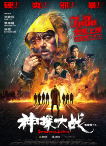 艹比视频