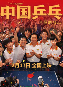 国产成人精品一区