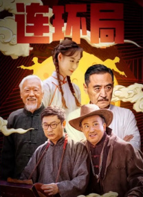 久久午夜精品2区