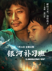 色7799综合
