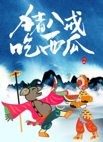 日韩制服丝袜在线