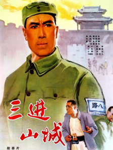 一级大片免费看