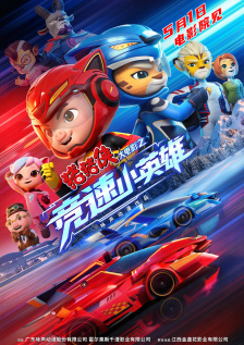 已婚女人接生男孩和Oyaji