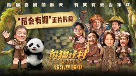 男朋友骂得更兴奋