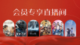 久久老鸭窝